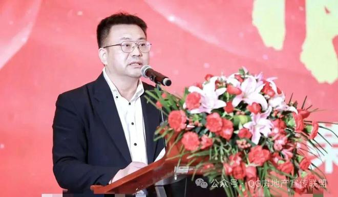 2024“中国地产荣誉榜”即将揭晓哪些企业会上榜？(图2)