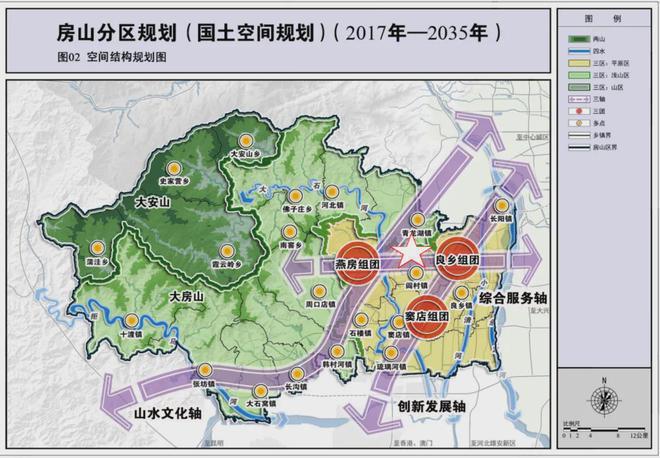 Pg电子：北京房山巨燕燕京府售楼处(燕京府)网站-2024北京网易房产(图2)