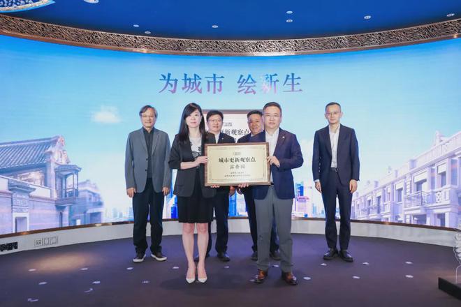 2024露香园(售楼处)网站-黄浦露香园房产百科-上海房天下(图18)