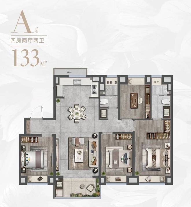 2024安联虹悦(售楼中心)网站-安联虹悦房产百科-上海房天下(图4)