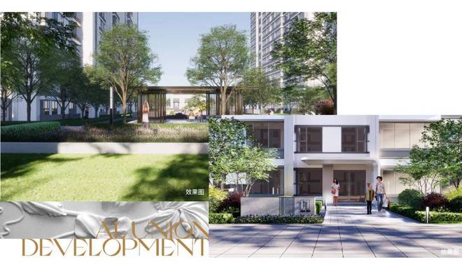 2024安联虹悦(售楼中心)网站-安联虹悦房产百科-上海房天下(图7)