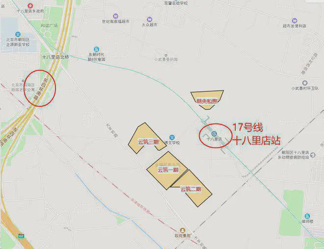 朝央和煦(售楼处)网站-朝央和煦楼盘百科-2024北京网易房产(图2)