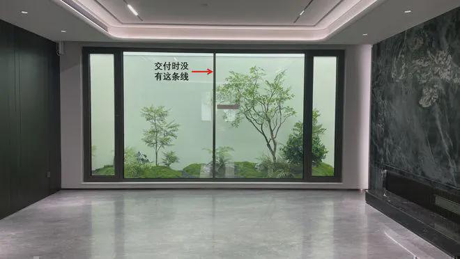 朝央和煦(售楼处)网站-朝央和煦楼盘百科-2024北京网易房产(图9)