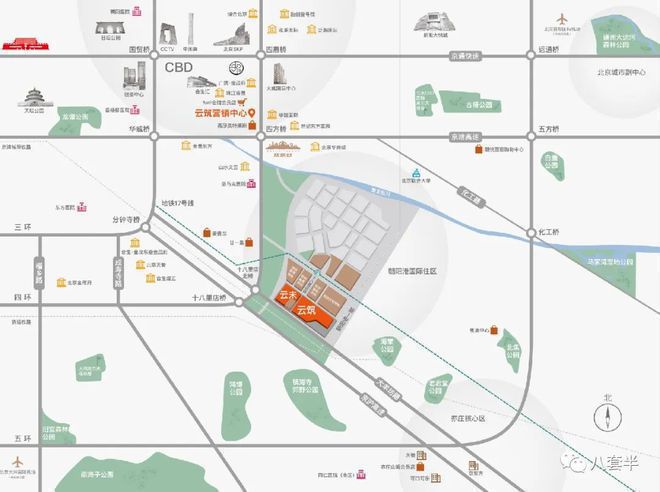 昆泰云筑-售楼处(昆泰云筑)网站-2024新首页-北京网易房产(图2)
