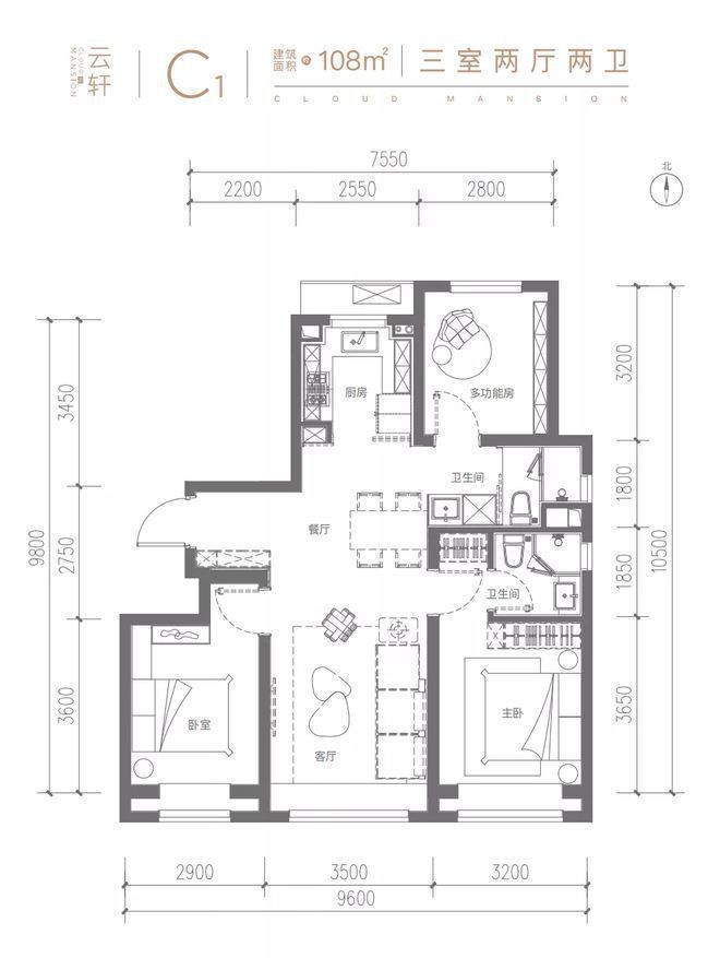 昆泰云筑-售楼处(昆泰云筑)网站-2024新首页-北京网易房产(图4)