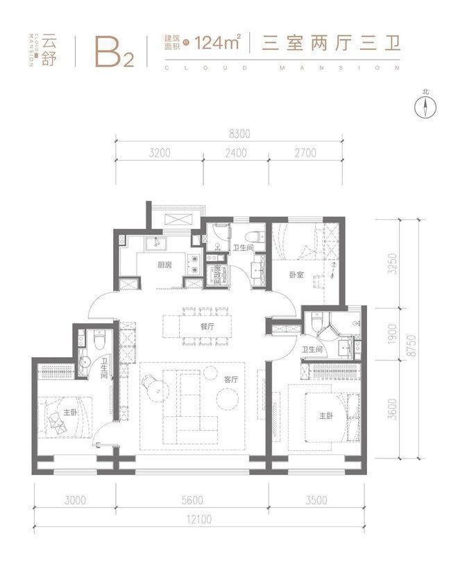 昆泰云筑-售楼处(昆泰云筑)网站-2024新首页-北京网易房产(图8)