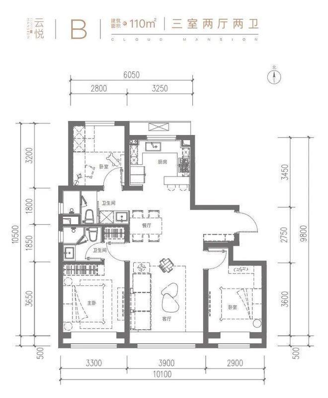 昆泰云筑-售楼处(昆泰云筑)网站-2024新首页-北京网易房产(图6)