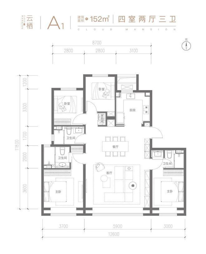 昆泰云筑-售楼处(昆泰云筑)网站-2024新首页-北京网易房产(图12)