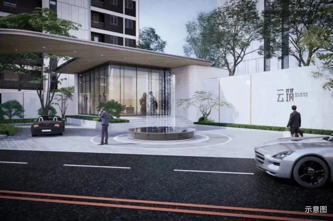 昆泰云筑-售楼处(昆泰云筑)网站-2024新首页-北京网易房产(图13)