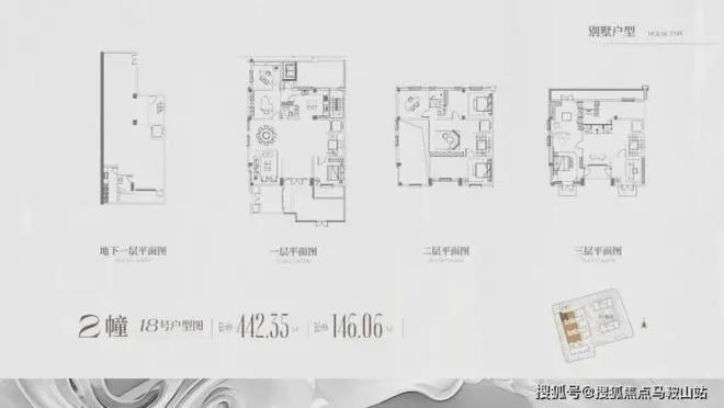 Pg电子：2024露香园天誉(售楼处)网站-黄浦露香园房产百科-上海房天下(图11)