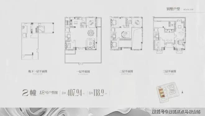 Pg电子：2024露香园天誉(售楼处)网站-黄浦露香园房产百科-上海房天下(图10)