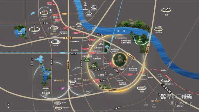 Pg电子平台：“2024天津好房子项目”巡展1中建•理想城