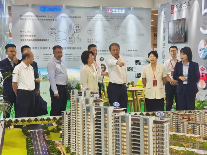 Pg电子平台：“2024天津好房子项目”巡展1中建•理想城(图4)