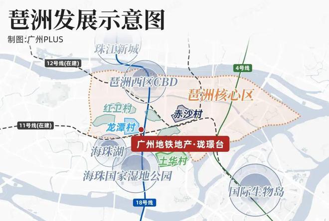 2024珑璟台-网站-广州地铁地产珑璟台售楼中心-欢迎您-房天下(图4)