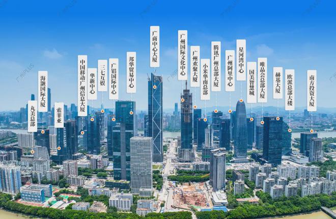 2024珑璟台-网站-广州地铁地产珑璟台售楼中心-欢迎您-房天下(图3)