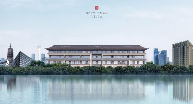 帅府君园-售楼处(帅府君园)网站-2024新首页-北京网易房产