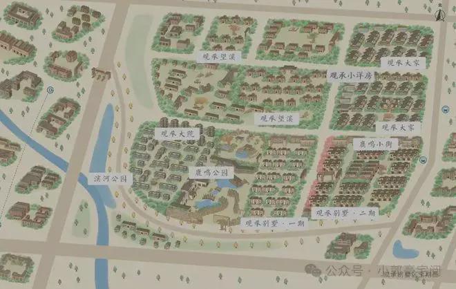 Pg电子：观承别墅·大家-售楼处(别墅·大家)网站-2024新首页-北京房产(图3)