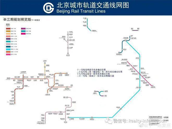 Pg电子平台：万科云庐售楼处2024首页网站-万科云庐楼盘详情-北京房天下(图5)