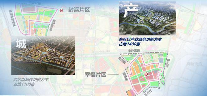 2024保利虹桥和著(售楼处)网站-虹桥和著房产百科-上海房天下(图12)