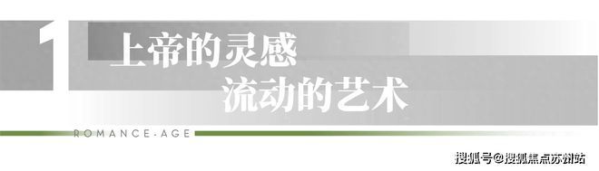 2024花语景岸(售楼中心)网站-花语景岸房产百科-苏州房天下