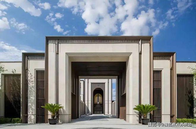 2024花语景岸(售楼中心)网站-花语景岸房产百科-苏州房天下(图2)