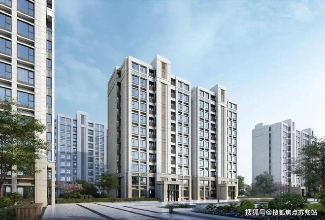 2024花语景岸(售楼中心)网站-花语景岸房产百科-苏州房天下(图3)