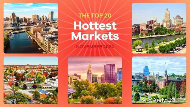 Pg电子平台：马萨诸塞州一城市意外登顶最热房地产市场榜单背后却另有玄机