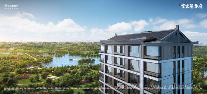 Pg电子网站：望京国誉府售楼处2024首页网站-望京国誉府详情-北京网易房产(图10)