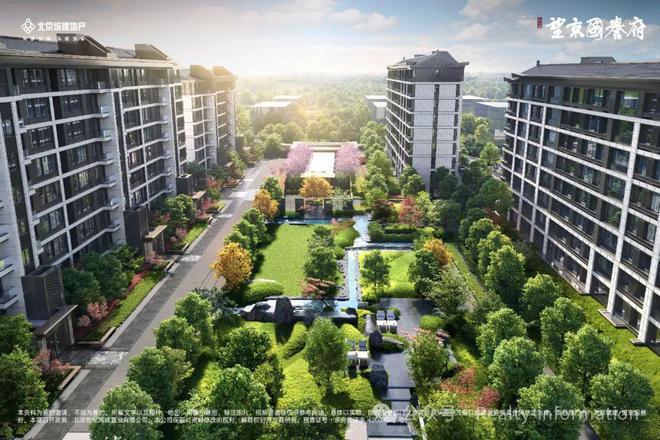 Pg电子网站：望京国誉府售楼处2024首页网站-望京国誉府详情-北京网易房产(图11)