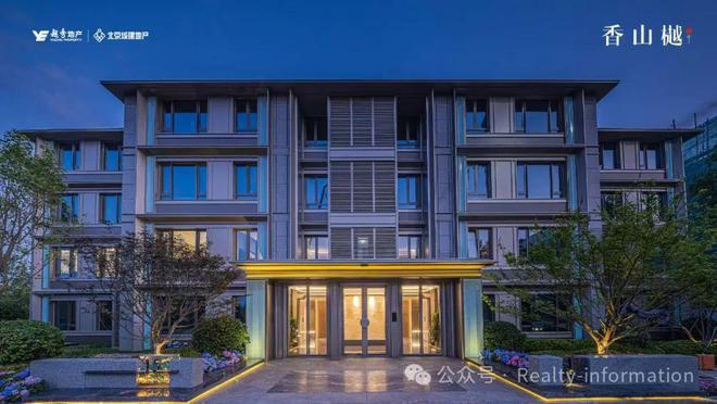 Pg电子网站：望京国誉府售楼处2024首页网站-望京国誉府详情-北京网易房产(图5)