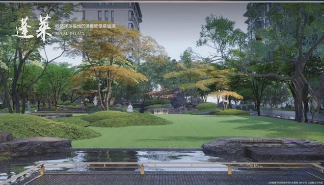 Pg电子网站：望京国誉府售楼处2024首页网站-望京国誉府详情-北京网易房产(图17)