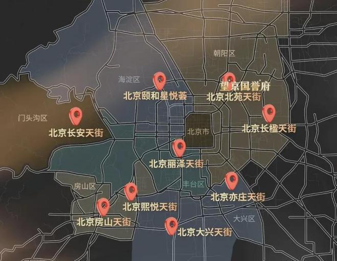 Pg电子网站：望京国誉府售楼处2024首页网站-望京国誉府详情-北京网易房产(图19)