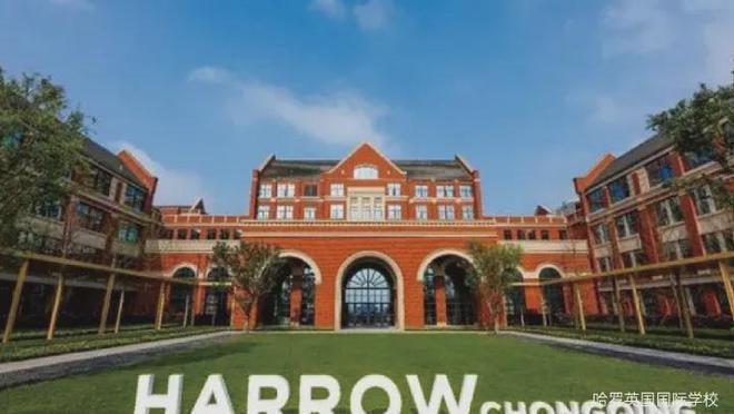 Pg电子网站：望京国誉府售楼处2024首页网站-望京国誉府详情-北京网易房产(图21)