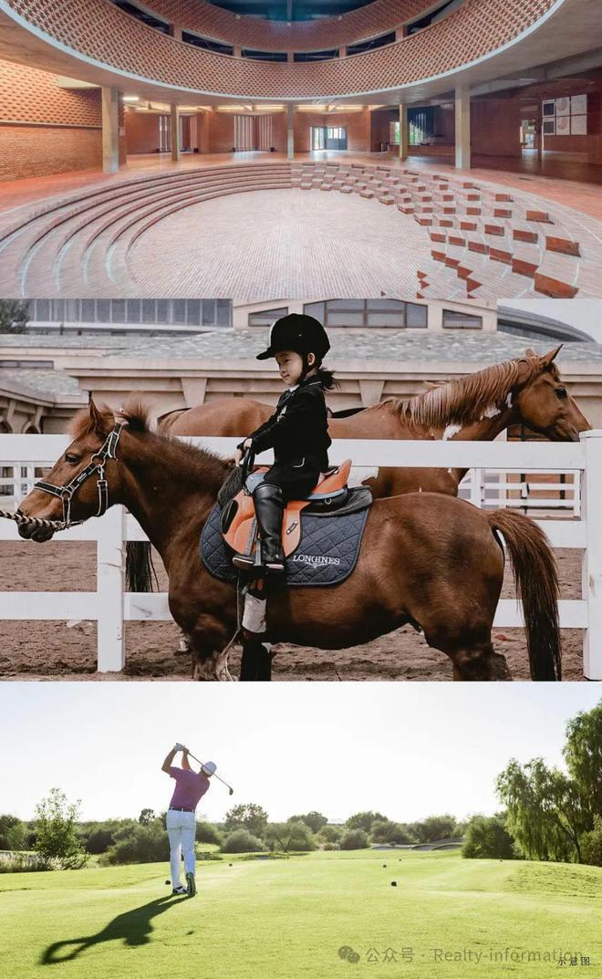 Pg电子网站：望京国誉府售楼处2024首页网站-望京国誉府详情-北京网易房产(图25)