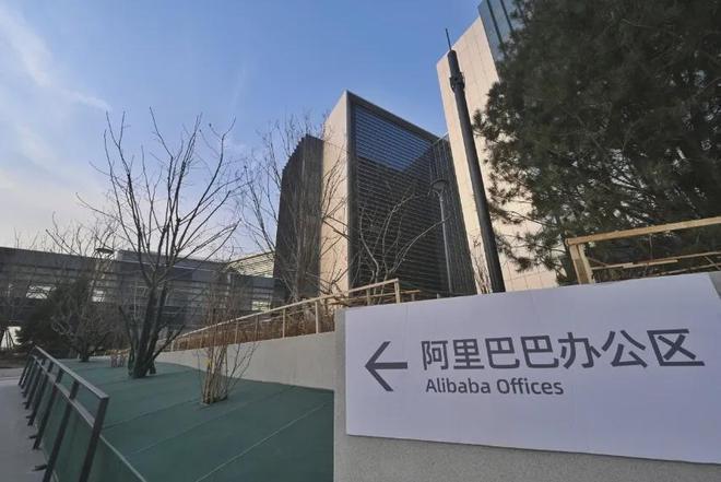 Pg电子网站：望京国誉府售楼处2024首页网站-望京国誉府详情-北京网易房产(图29)