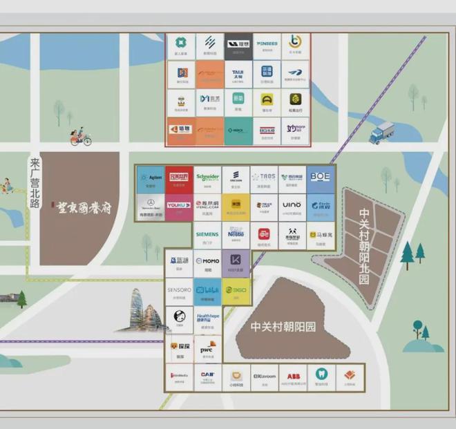 Pg电子网站：望京国誉府售楼处2024首页网站-望京国誉府详情-北京网易房产(图28)