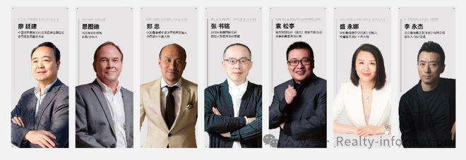 Pg电子网站：望京国誉府售楼处2024首页网站-望京国誉府详情-北京网易房产(图37)