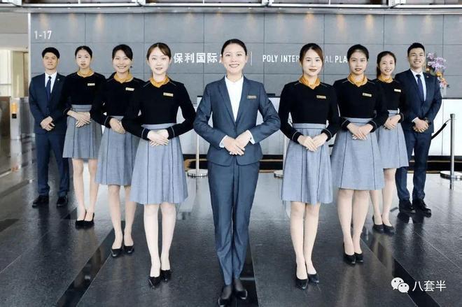 保利锦上售楼处2024首页网站-保利锦上二期详情-北京网易房产