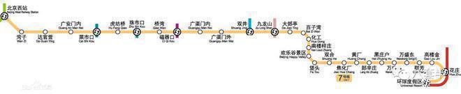 Pg电子平台：澳博控股拟546亿收购信德地产旗下珠海横琴项目(图2)