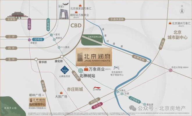 北京润府售楼处-2024首页网站-北京润府楼盘详情-网易房产(图4)