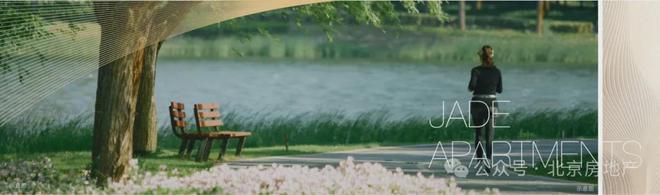 北京润府售楼处-2024首页网站-北京润府楼盘详情-网易房产(图11)