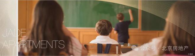 北京润府售楼处-2024首页网站-北京润府楼盘详情-网易房产(图12)