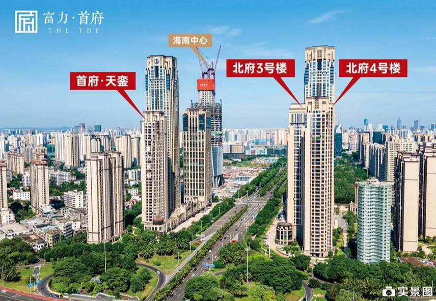 Pg电子：富力首府入选2024信心之选海口房展会重点推荐项目(图4)