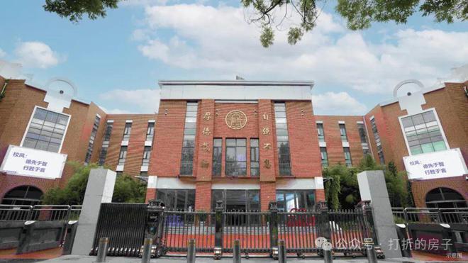 北京宸园售楼处(2024首页)北京宸园网站欢迎您丨网易房产(图7)