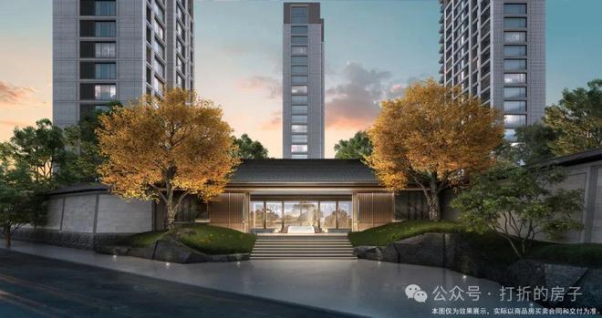 北京宸园售楼处(2024首页)北京宸园网站欢迎您丨网易房产(图9)