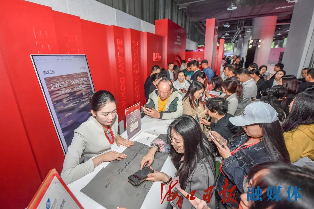 成交金额超8000万元！2024海口房地产促销大展落幕(图2)