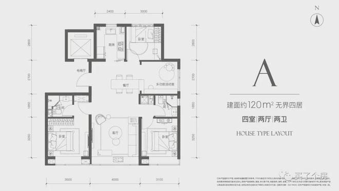 和光悦府售楼处2024首页网站-和光悦府楼盘详情-北京网易房产