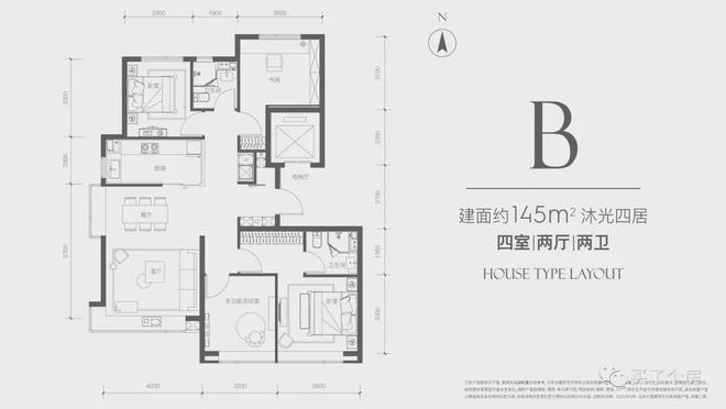和光悦府售楼处2024首页网站-和光悦府楼盘详情-北京网易房产(图3)