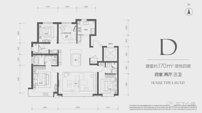 和光悦府售楼处2024首页网站-和光悦府楼盘详情-北京网易房产(图5)