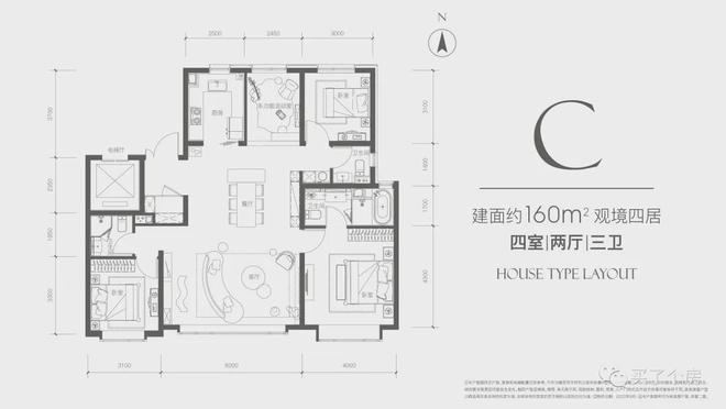 和光悦府售楼处2024首页网站-和光悦府楼盘详情-北京网易房产(图4)